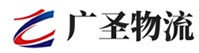 广州到忻城县物流公司